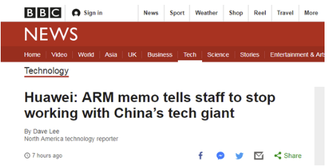 ARM回应“暂停与华为业务”报道：公司遵守美国法律